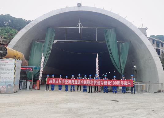 常州隧道混凝土养护帐篷 PVC隧道高温蒸汽混凝土养护支架气囊
